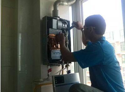 宁夏威博热水器上门维修案例
